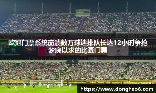 So米直播