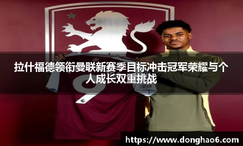 So米直播nba