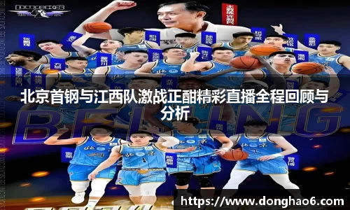 So米体育直播