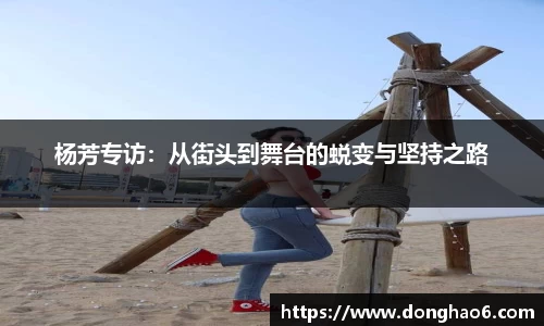 So米体育