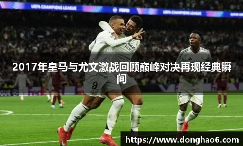 So米体育直播